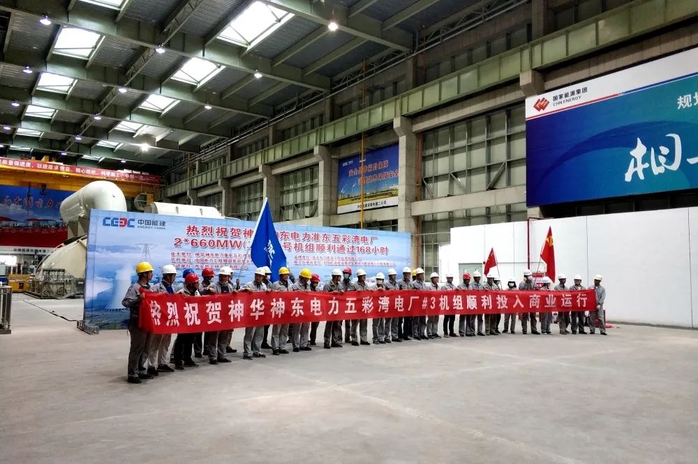 E7032730557C10C93985B6EA3E0_FA3ED4DA_20578.jpg?e= K8·凯发(中国)天生赢家·一触即发