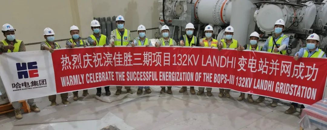 7021B4C3E03DB08A6BD31C0437B_240B50AB_1673C.jpg?e= K8·凯发(中国)天生赢家·一触即发