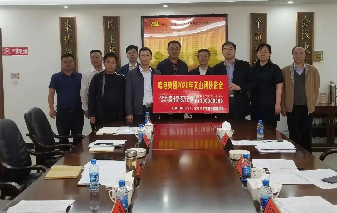 K8·凯发(中国)天生赢家·一触即发