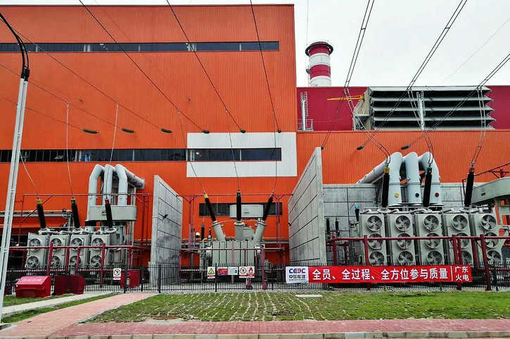 K8·凯发(中国)天生赢家·一触即发