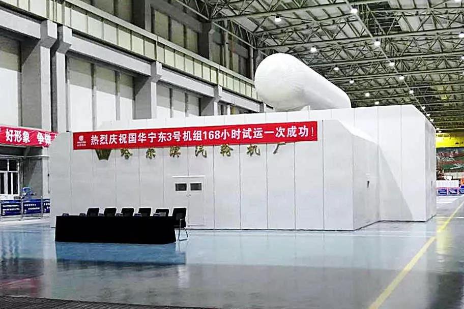 K8·凯发(中国)天生赢家·一触即发