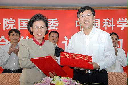 K8·凯发(中国)天生赢家·一触即发