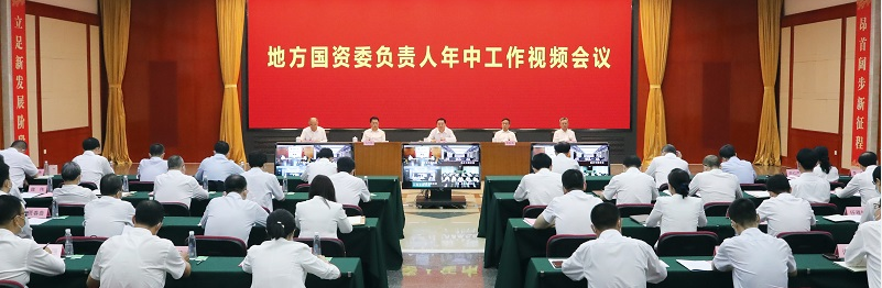 K8·凯发(中国)天生赢家·一触即发
