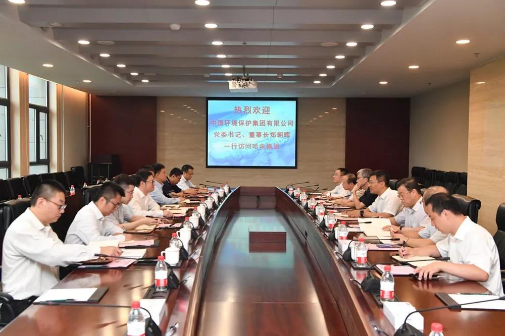K8·凯发(中国)天生赢家·一触即发