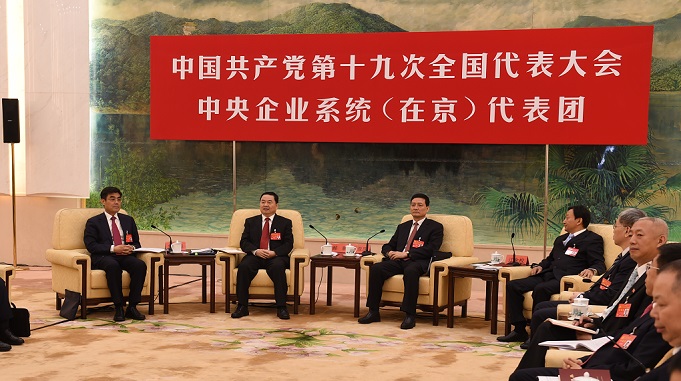 K8·凯发(中国)天生赢家·一触即发