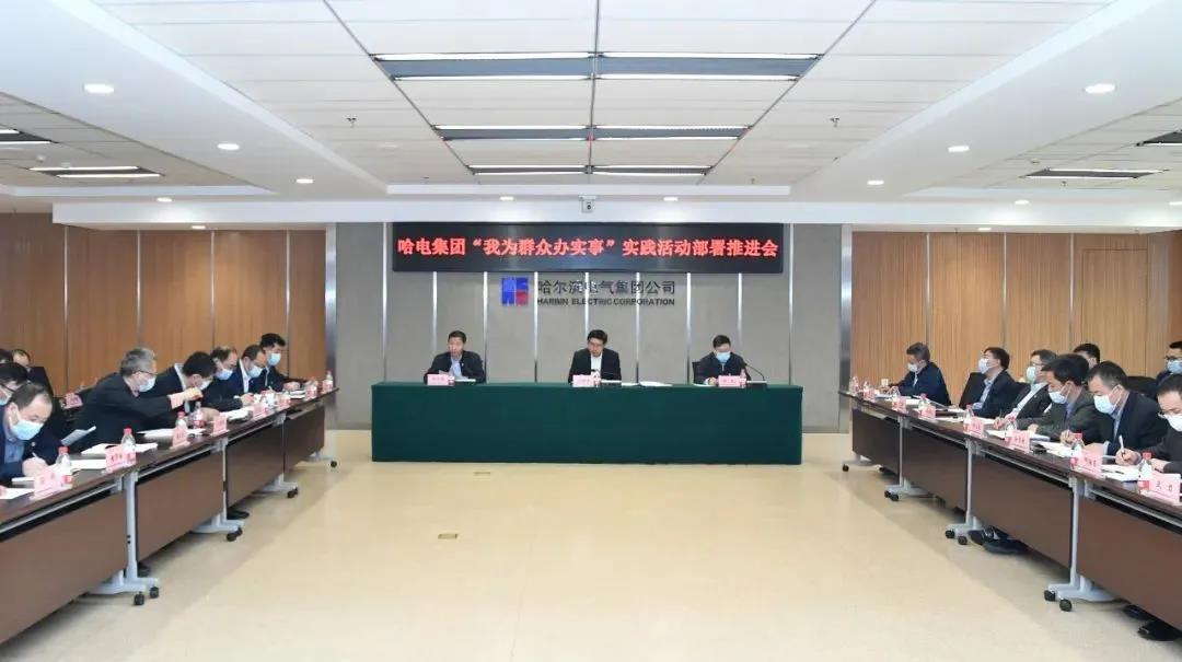 K8·凯发(中国)天生赢家·一触即发