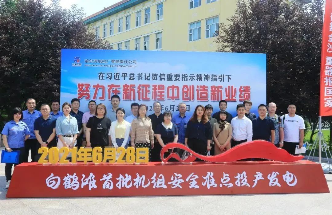 29F268D36967CD74545D65256EE_72A7D812_2A182.jpg?e= K8·凯发(中国)天生赢家·一触即发