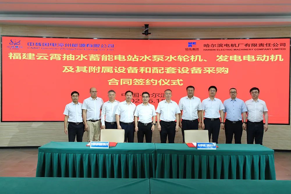 DDB9FDC3420E53B58D355222770_A2D56A17_19AA2.jpg?e= K8·凯发(中国)天生赢家·一触即发