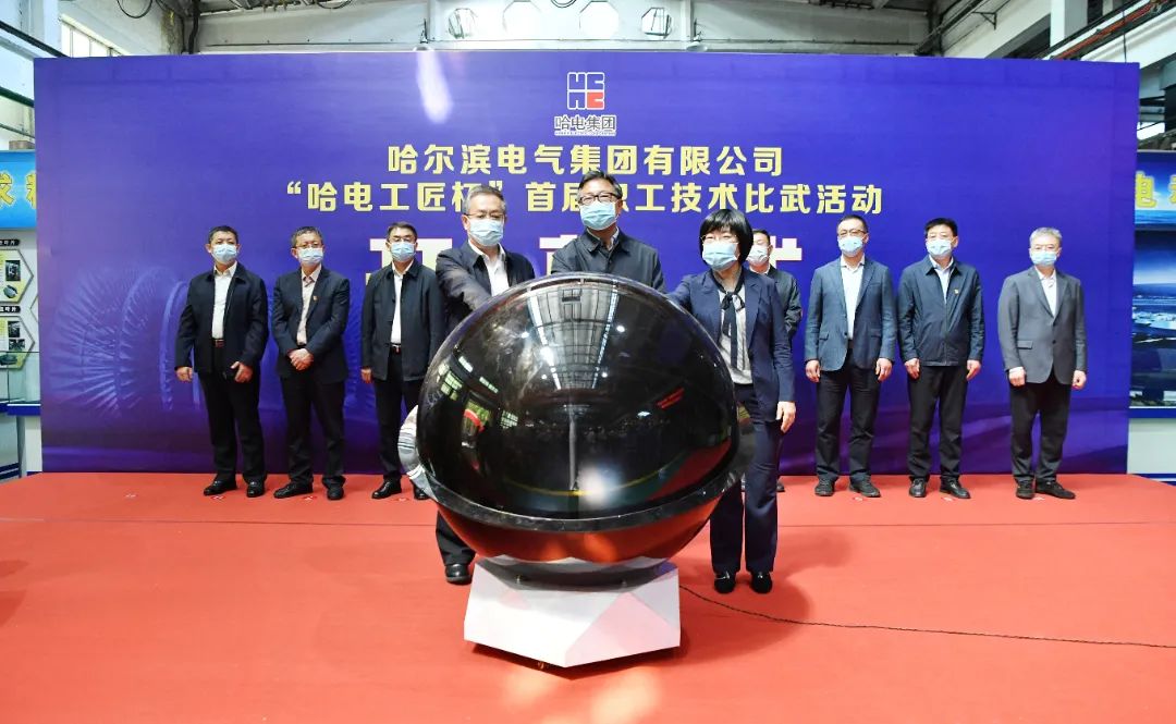 K8·凯发(中国)天生赢家·一触即发