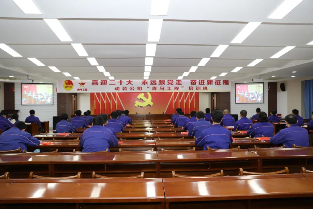 K8·凯发(中国)天生赢家·一触即发