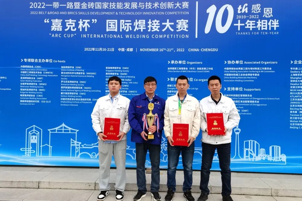 K8·凯发(中国)天生赢家·一触即发