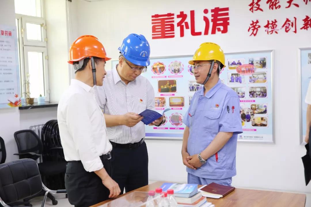 K8·凯发(中国)天生赢家·一触即发