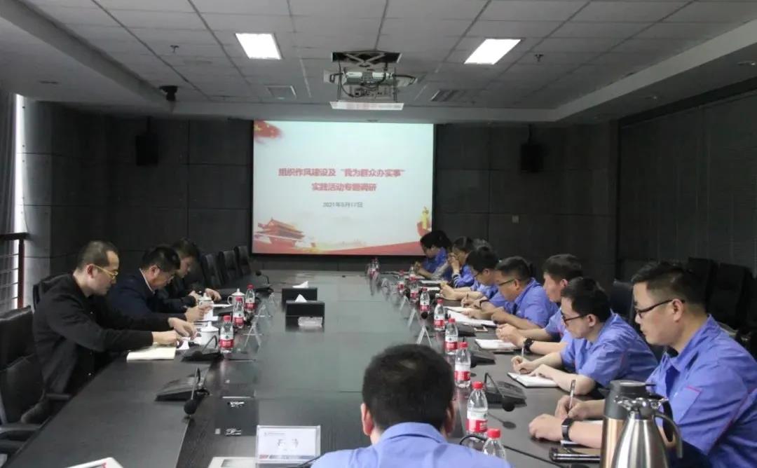 K8·凯发(中国)天生赢家·一触即发