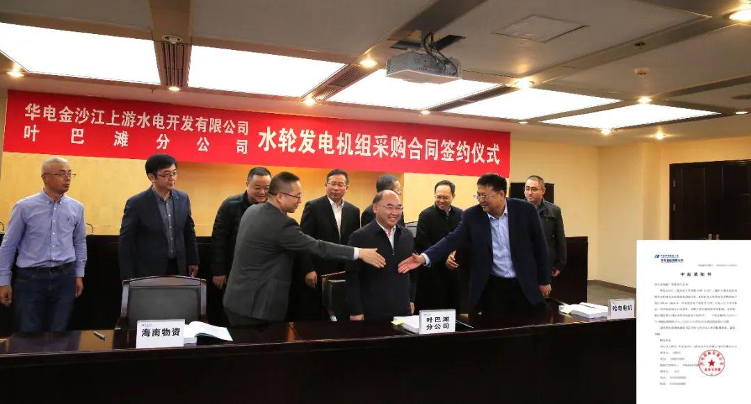 F1789A7BCAF27114EB326AAD1AF_078921EA_13A82.jpg?e= K8·凯发(中国)天生赢家·一触即发