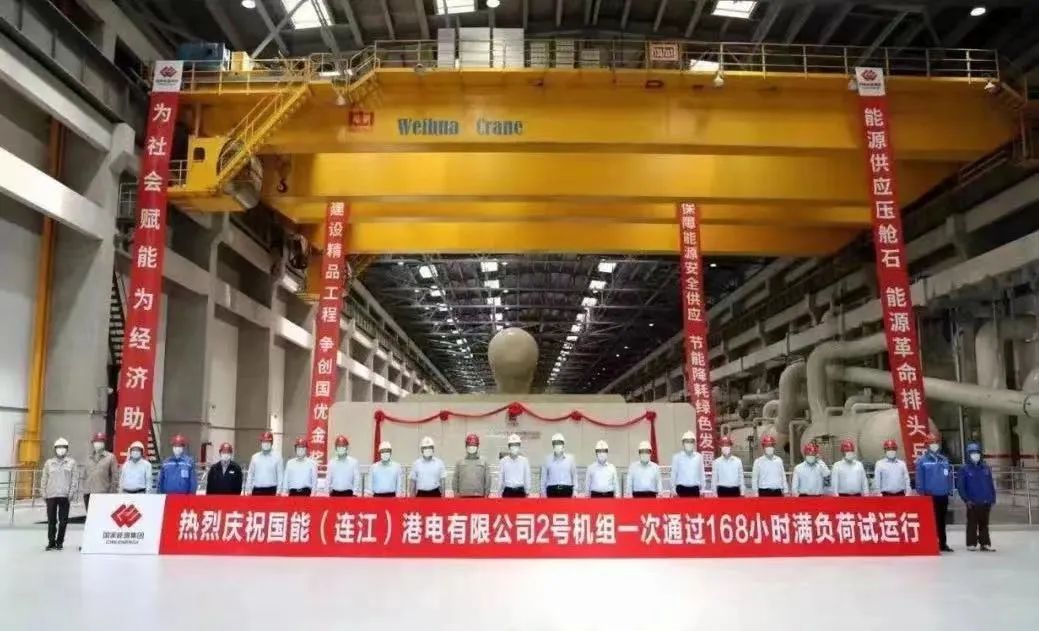 EEDF192511699B0FB38AB8A5764_D2BC0D3D_19EA1.jpg?e= K8·凯发(中国)天生赢家·一触即发