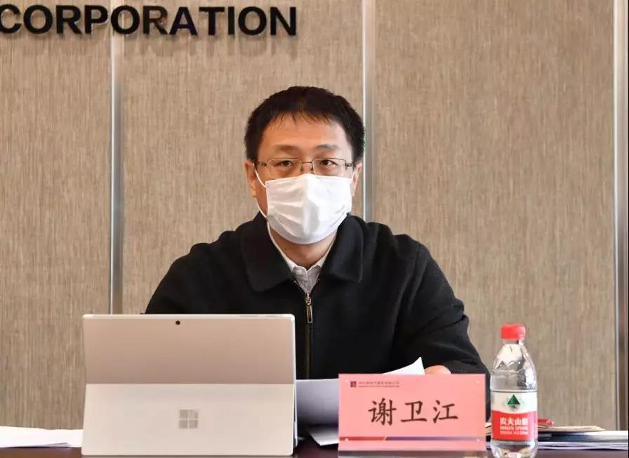 K8·凯发(中国)天生赢家·一触即发