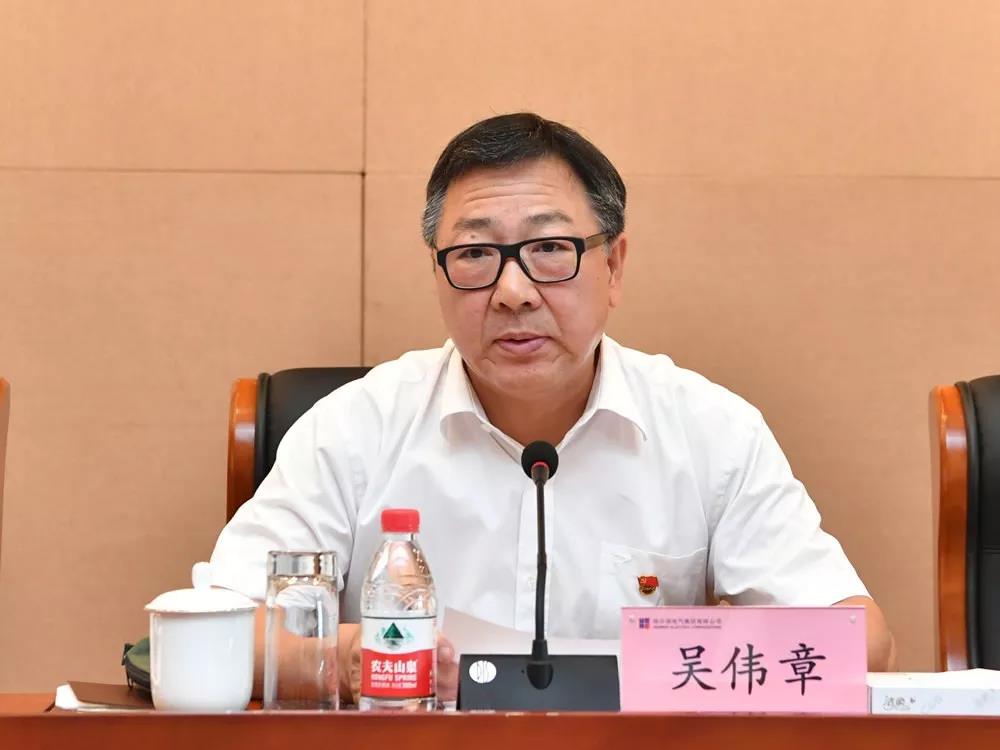 K8·凯发(中国)天生赢家·一触即发