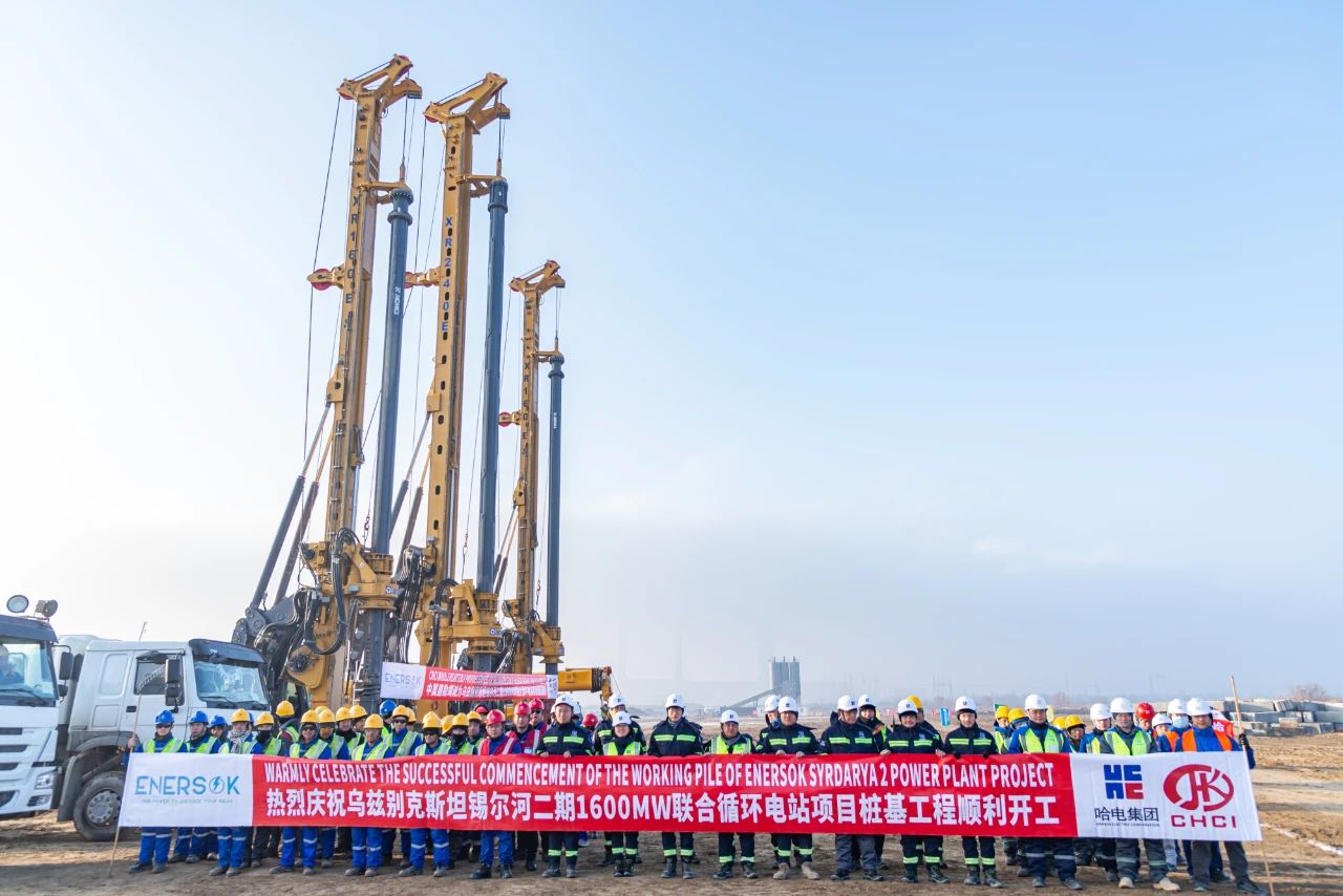 K8·凯发(中国)天生赢家·一触即发