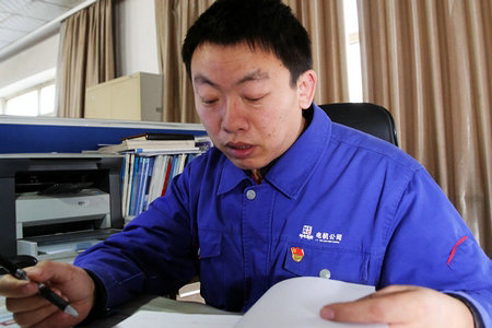 K8·凯发(中国)天生赢家·一触即发
