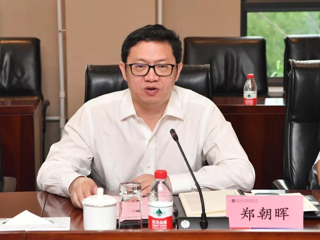 K8·凯发(中国)天生赢家·一触即发