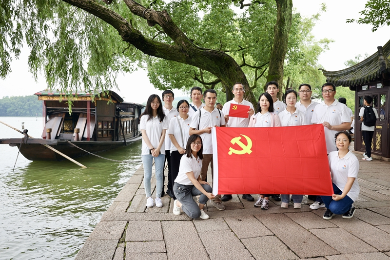 K8·凯发(中国)天生赢家·一触即发