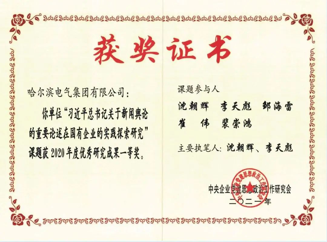 CD1D7B349DEF8D6F057E729D504_9F62C320_192AD.jpg?e= K8·凯发(中国)天生赢家·一触即发