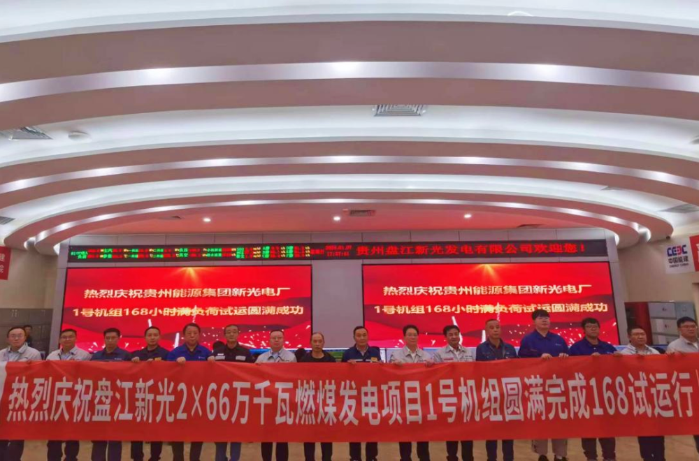 0764321BA4204E1529F8E774D16_80B41654_C6763.png?e= K8·凯发(中国)天生赢家·一触即发