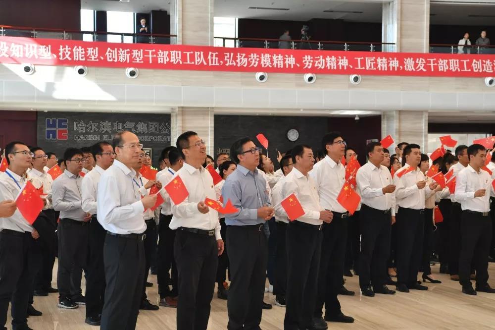 K8·凯发(中国)天生赢家·一触即发