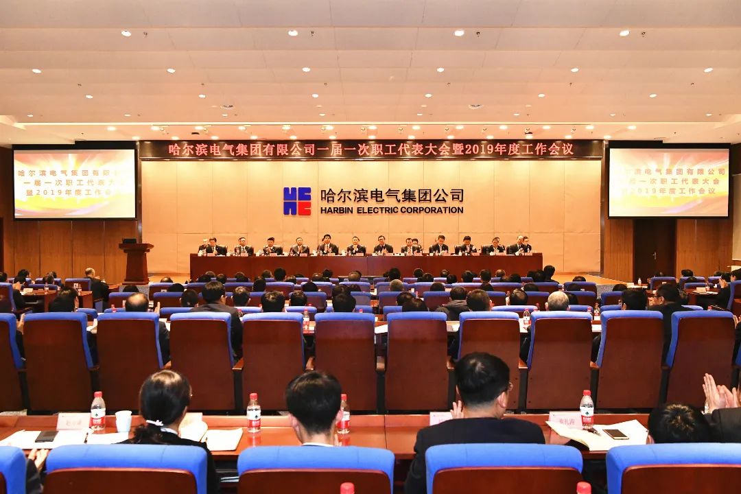 D5A39542F062723D5D4FFF101E4_D3AB56D7_1D4F9.jpg?e= K8·凯发(中国)天生赢家·一触即发