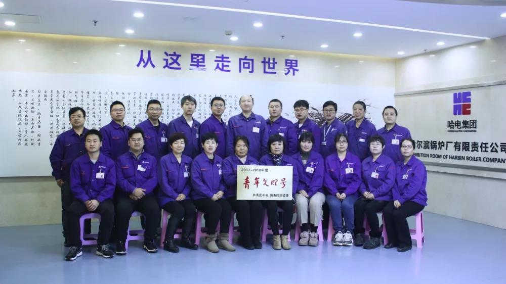 K8·凯发(中国)天生赢家·一触即发