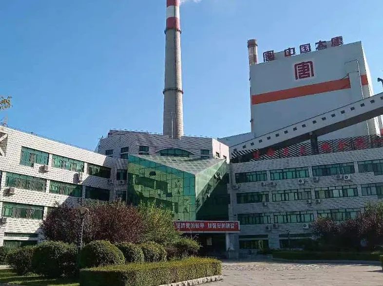 K8·凯发(中国)天生赢家·一触即发