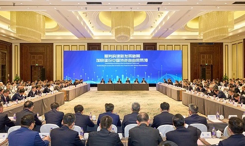 K8·凯发(中国)天生赢家·一触即发