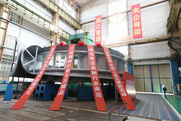 K8·凯发(中国)天生赢家·一触即发