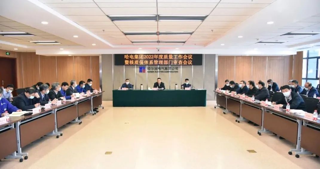 K8·凯发(中国)天生赢家·一触即发