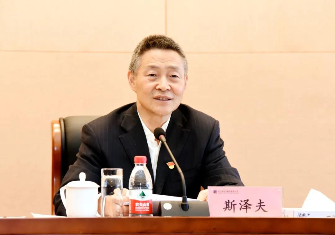 K8·凯发(中国)天生赢家·一触即发