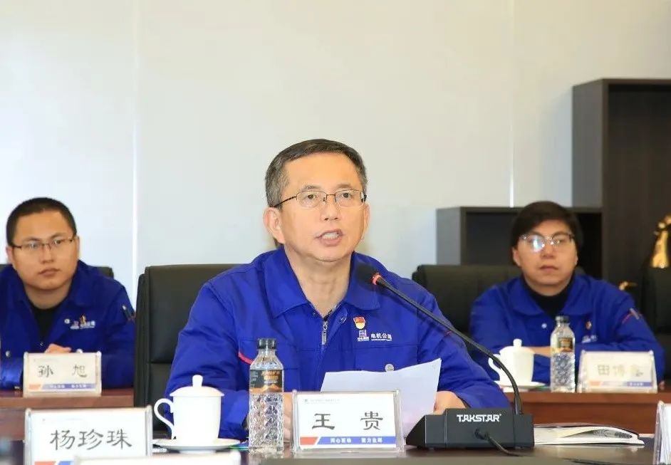 K8·凯发(中国)天生赢家·一触即发