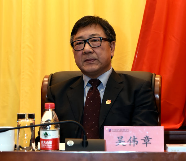 K8·凯发(中国)天生赢家·一触即发