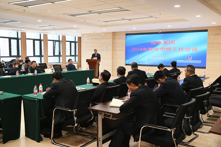 K8·凯发(中国)天生赢家·一触即发