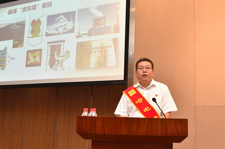 K8·凯发(中国)天生赢家·一触即发