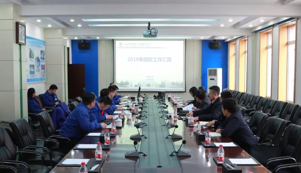 K8·凯发(中国)天生赢家·一触即发