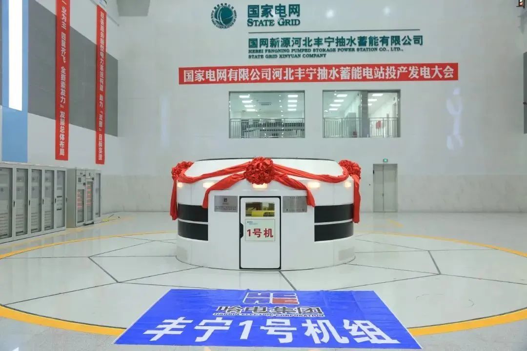 216377D047CE8BF21B7162EF98F_3A80E2E8_15C3D.jpg?e= K8·凯发(中国)天生赢家·一触即发