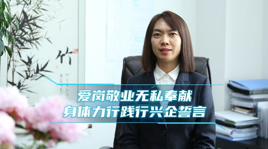 K8·凯发(中国)天生赢家·一触即发