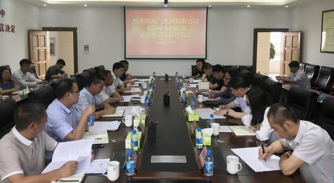 K8·凯发(中国)天生赢家·一触即发