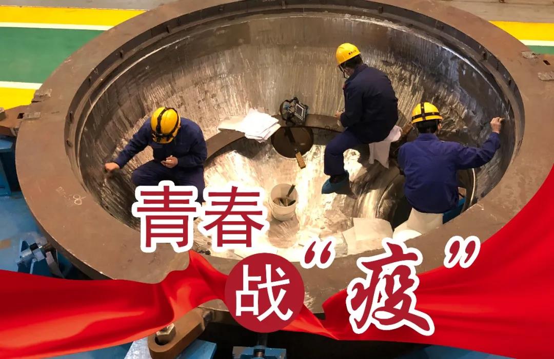 K8·凯发(中国)天生赢家·一触即发