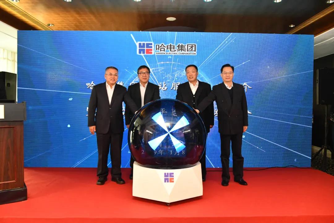 K8·凯发(中国)天生赢家·一触即发