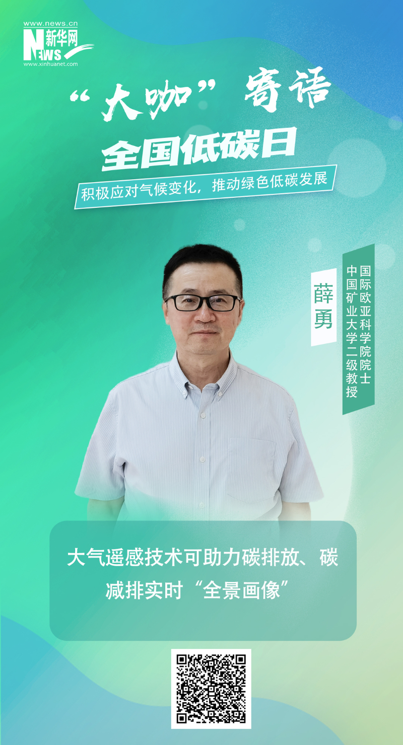 K8·凯发(中国)天生赢家·一触即发
