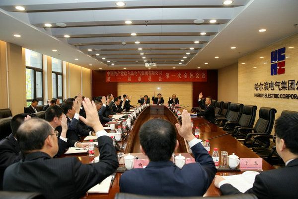 K8·凯发(中国)天生赢家·一触即发