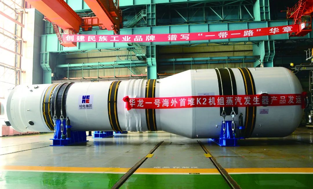 4ABF9D16677387D131B568DCF48_086E64EE_20223.jpg?e= K8·凯发(中国)天生赢家·一触即发