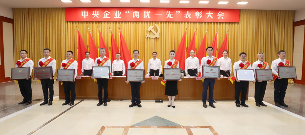 张玉卓、国资、央企、国资委、书记、主任、国企、企业鼎新 张玉卓、国资、央企、国资委、书记、主任、国企、企业鼎新