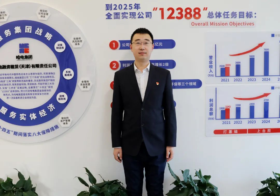 K8·凯发(中国)天生赢家·一触即发
